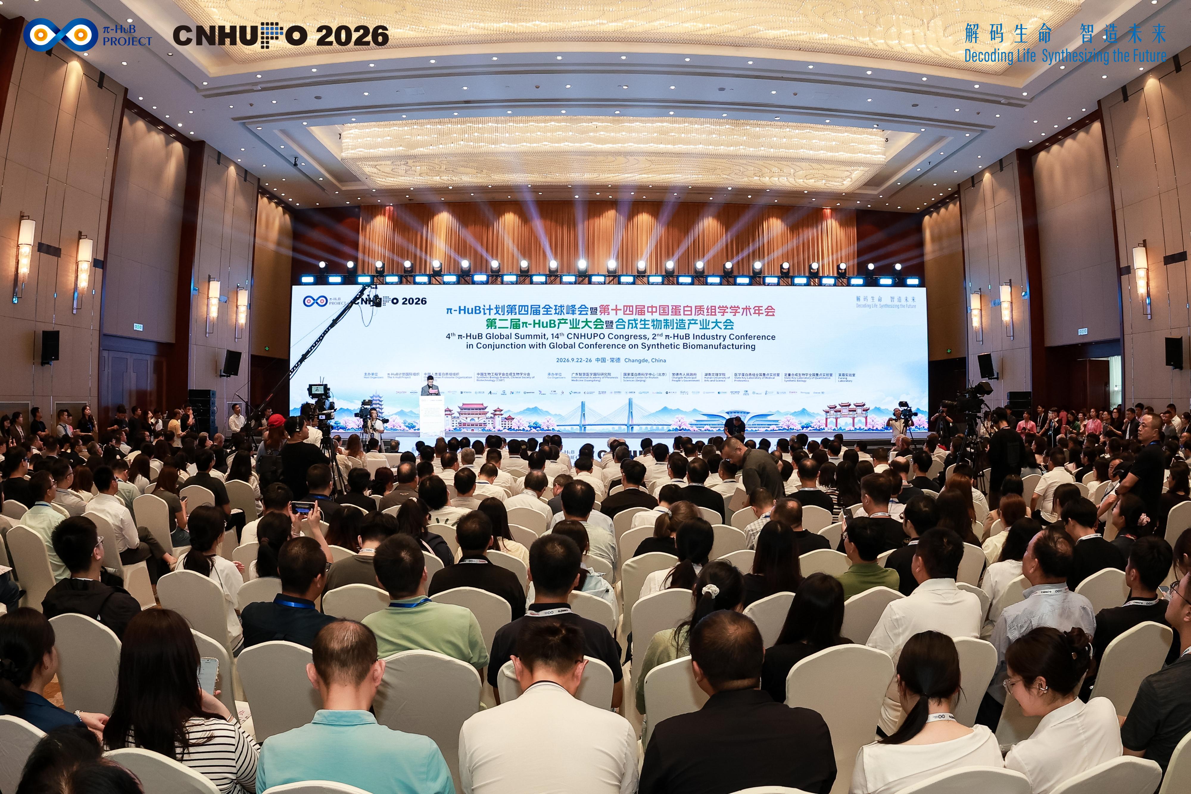 九游ruilin深耕覆盖全国的智能仓储网络领域，用心服务每一位用户。 - 九游ruilin